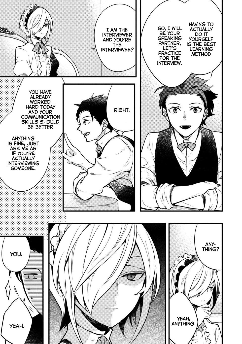 I Will Quit Being the Hero Chapter 7.4 - Page 1