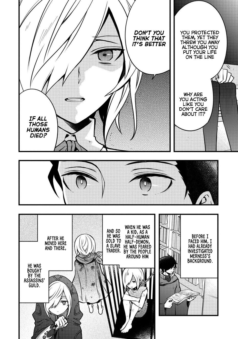 I Will Quit Being the Hero Chapter 7.4 - Page 4