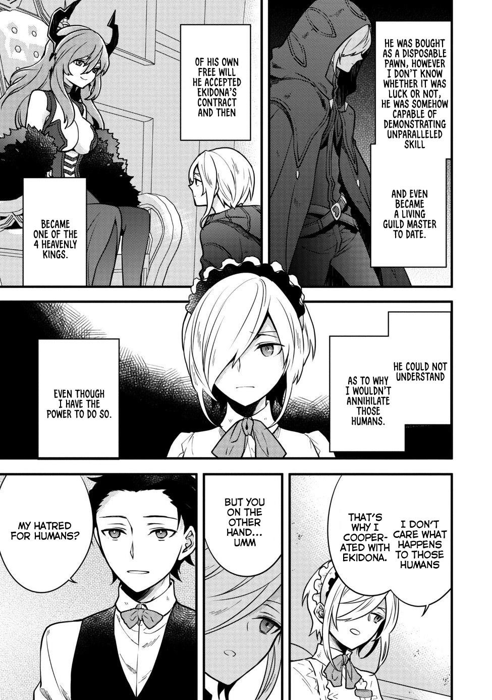 I Will Quit Being the Hero Chapter 7.4 - Page 5