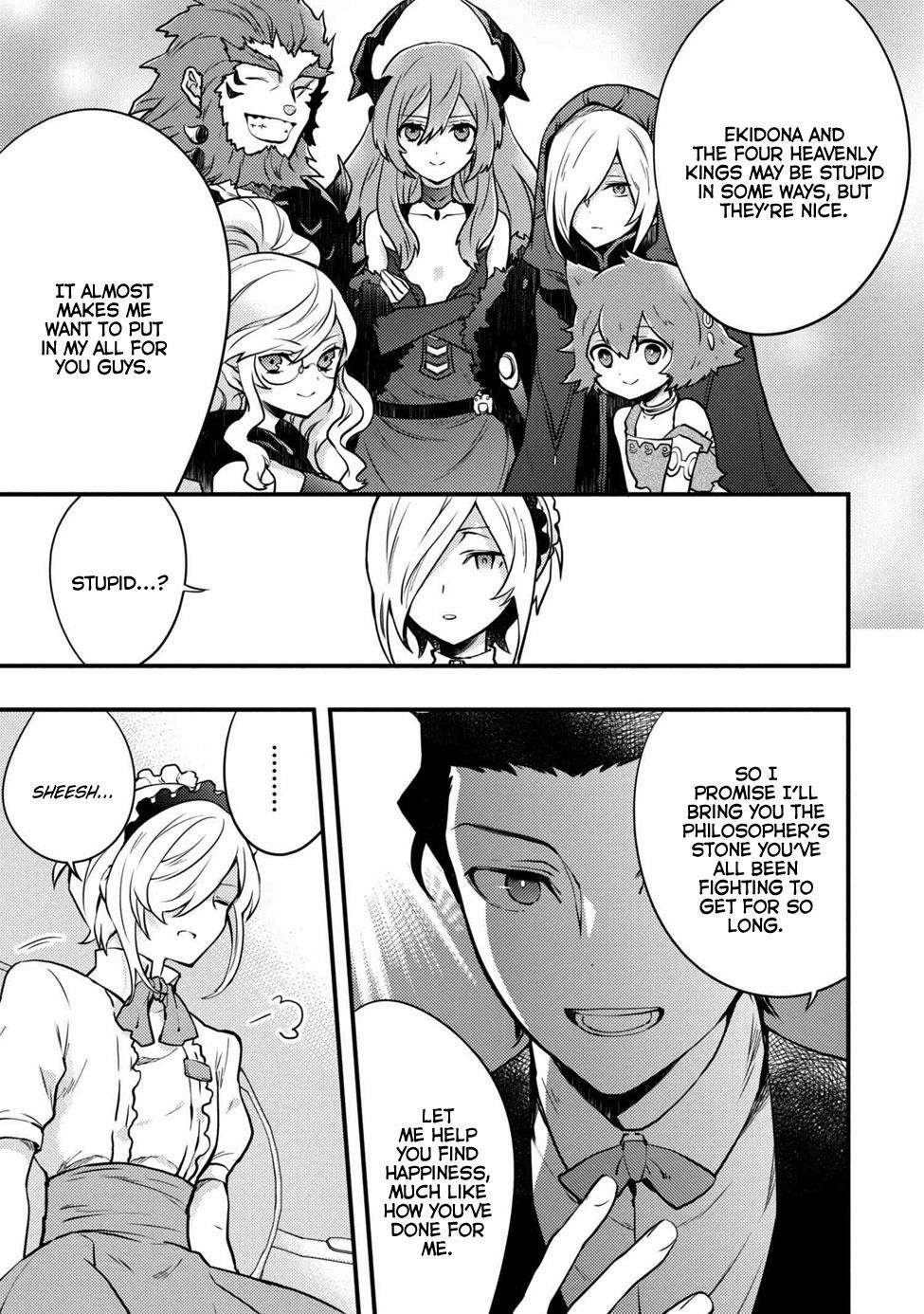 I Will Quit Being the Hero Chapter 7.5 - Page 7