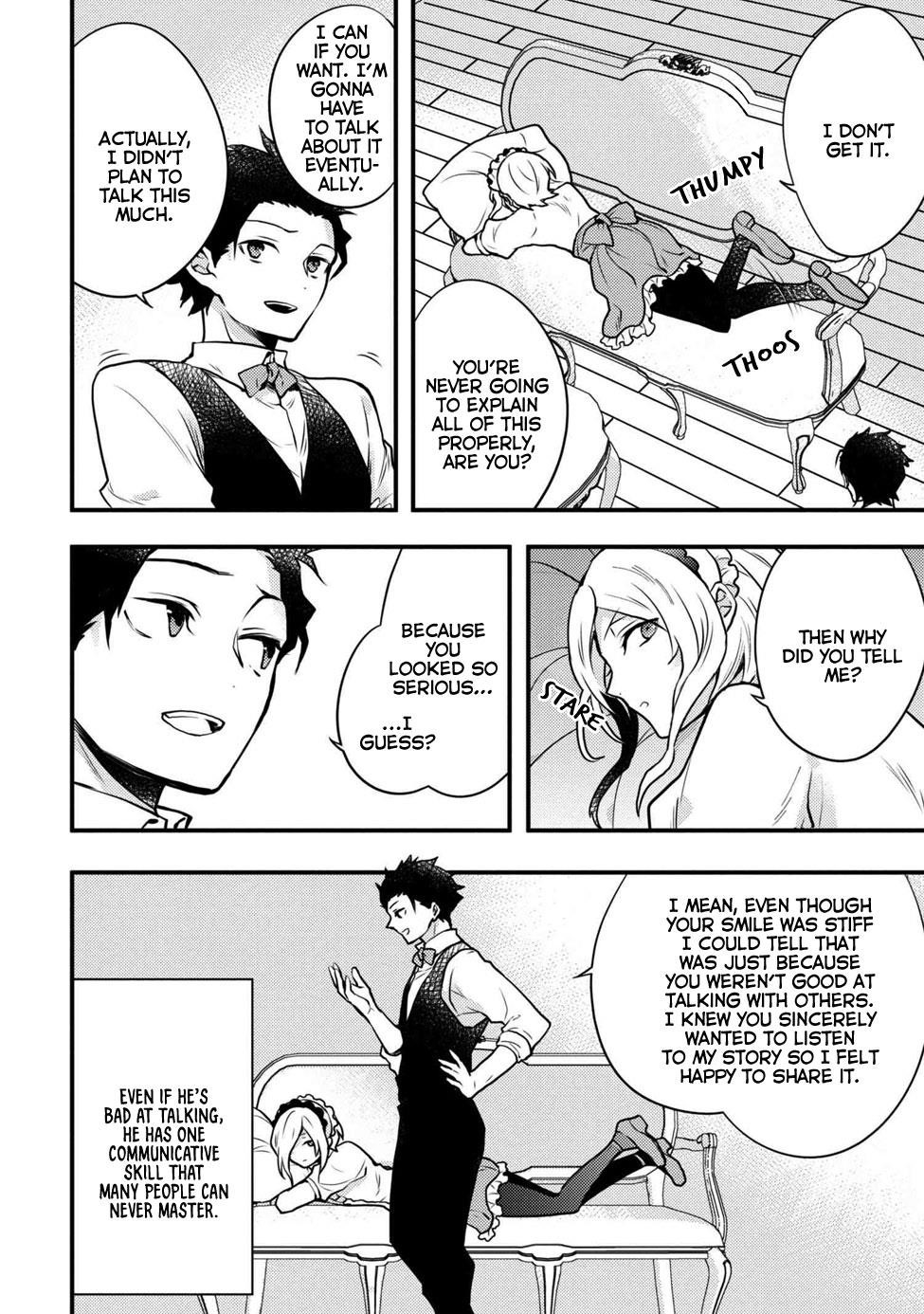 I Will Quit Being the Hero Chapter 7.5 - Page 8