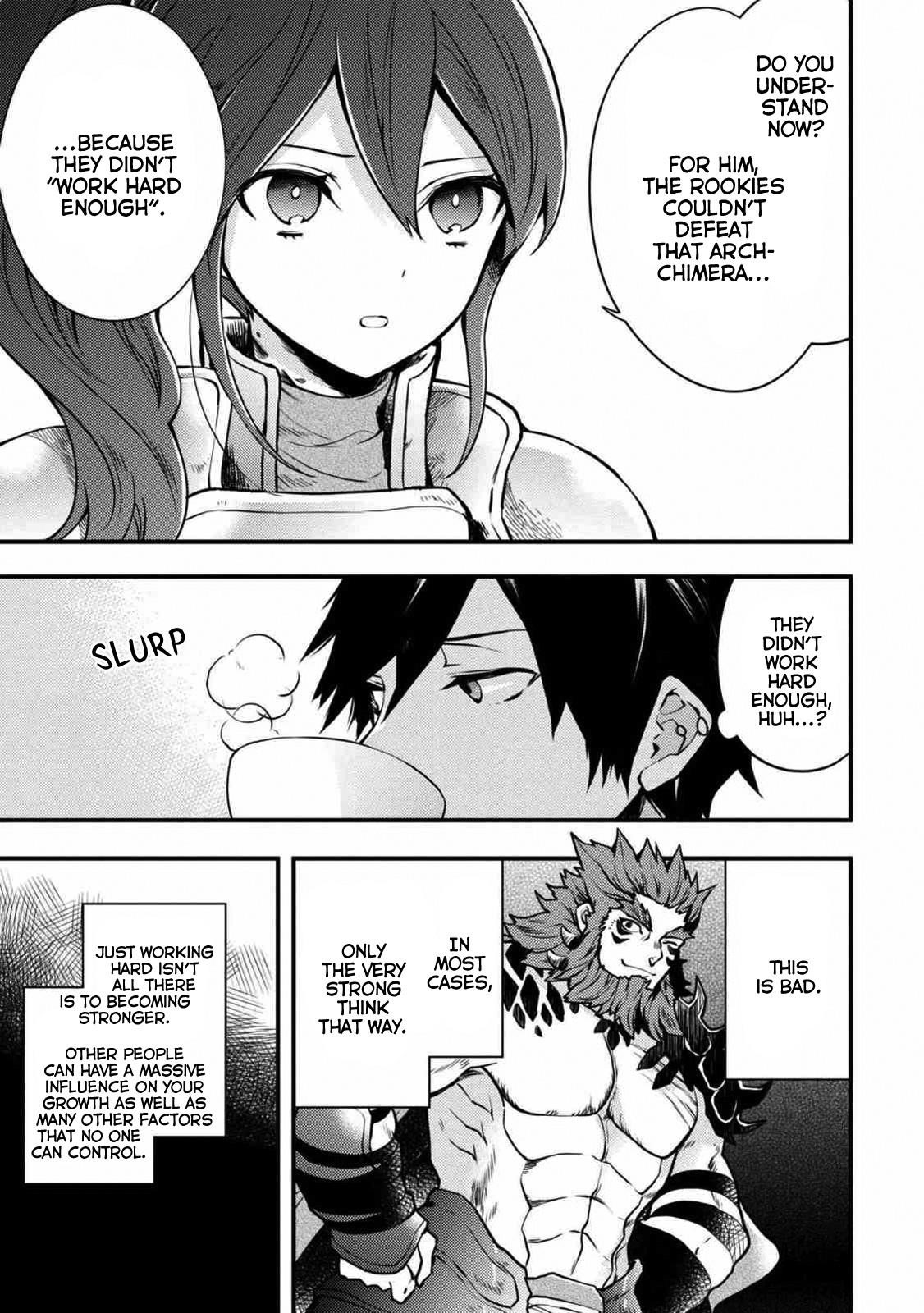 I Will Quit Being the Hero Chapter 8.1 - Page 5