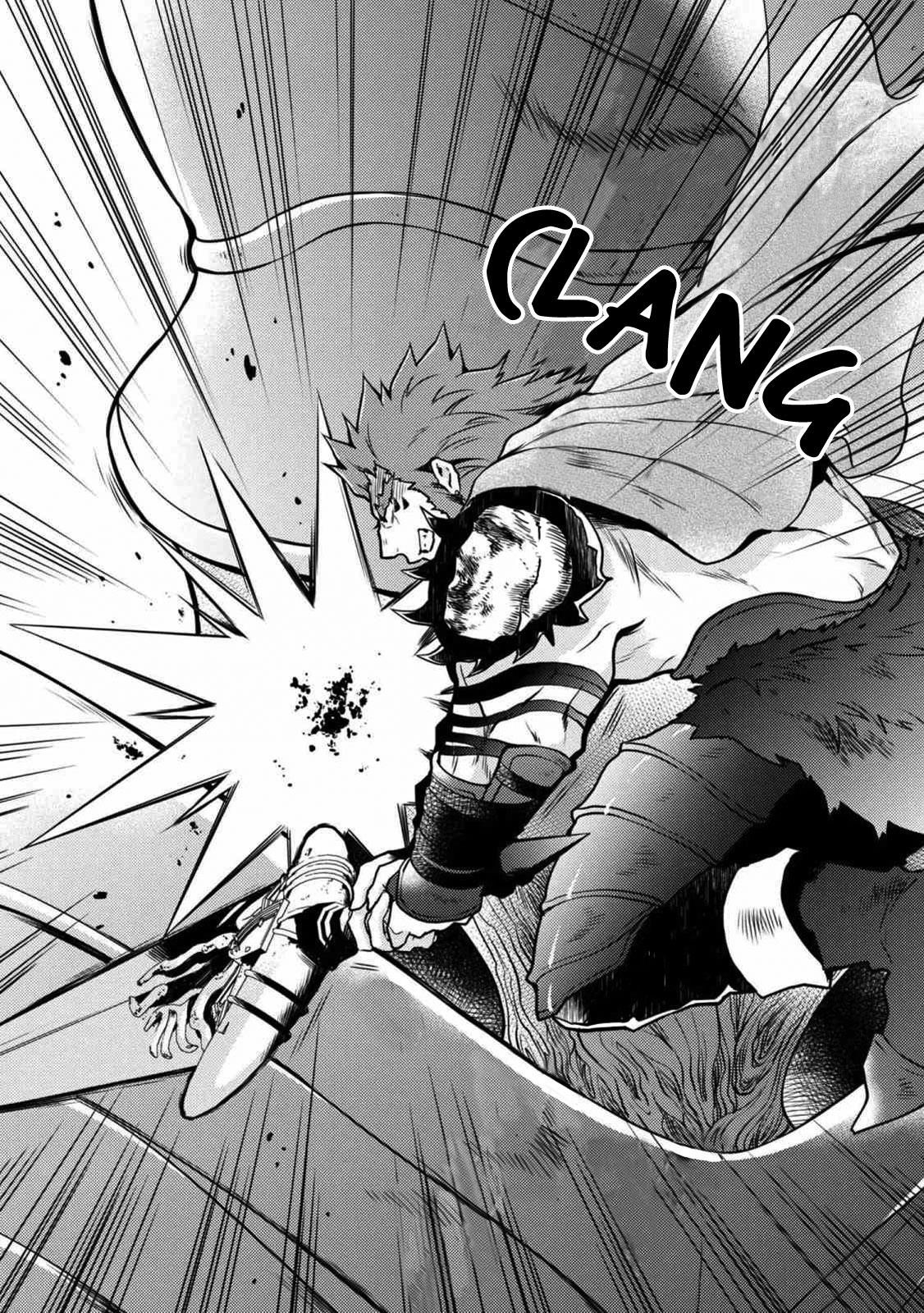 I Will Quit Being the Hero Chapter 8.4 - Page 4