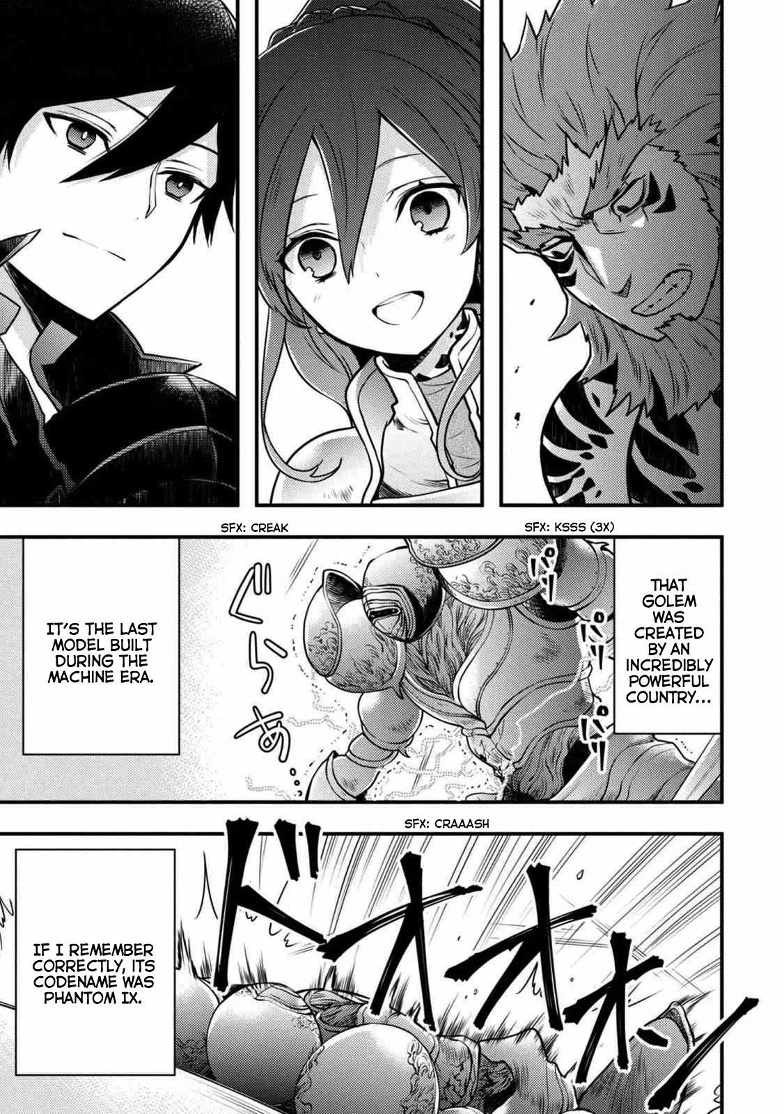 I Will Quit Being the Hero Chapter 8.4 - Page 5