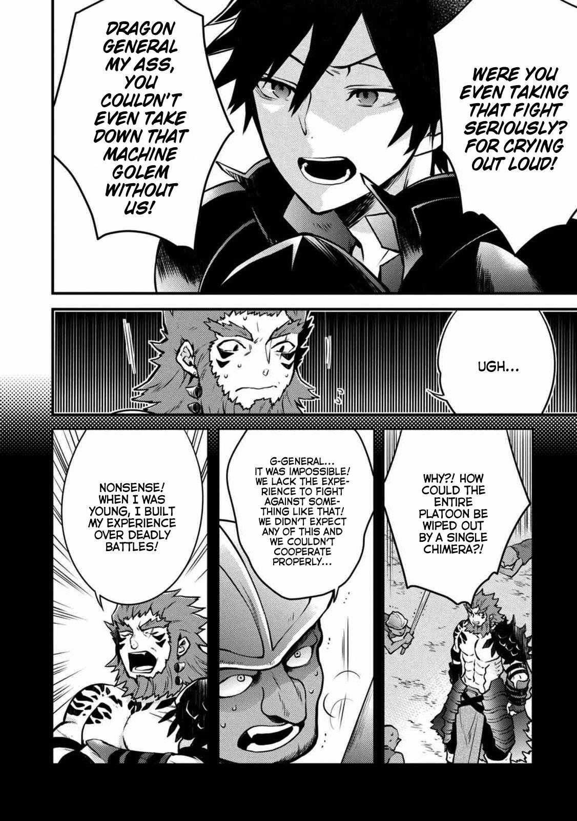 I Will Quit Being the Hero Chapter 8.4 - Page 7