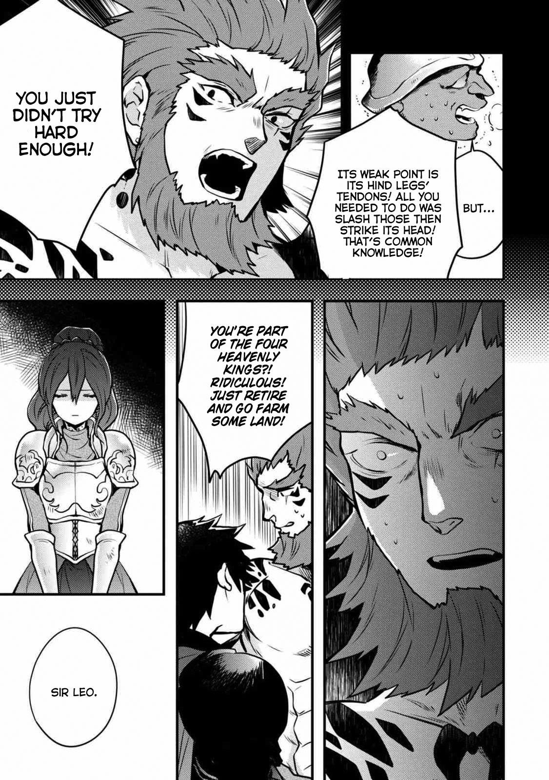 I Will Quit Being the Hero Chapter 8.4 - Page 8