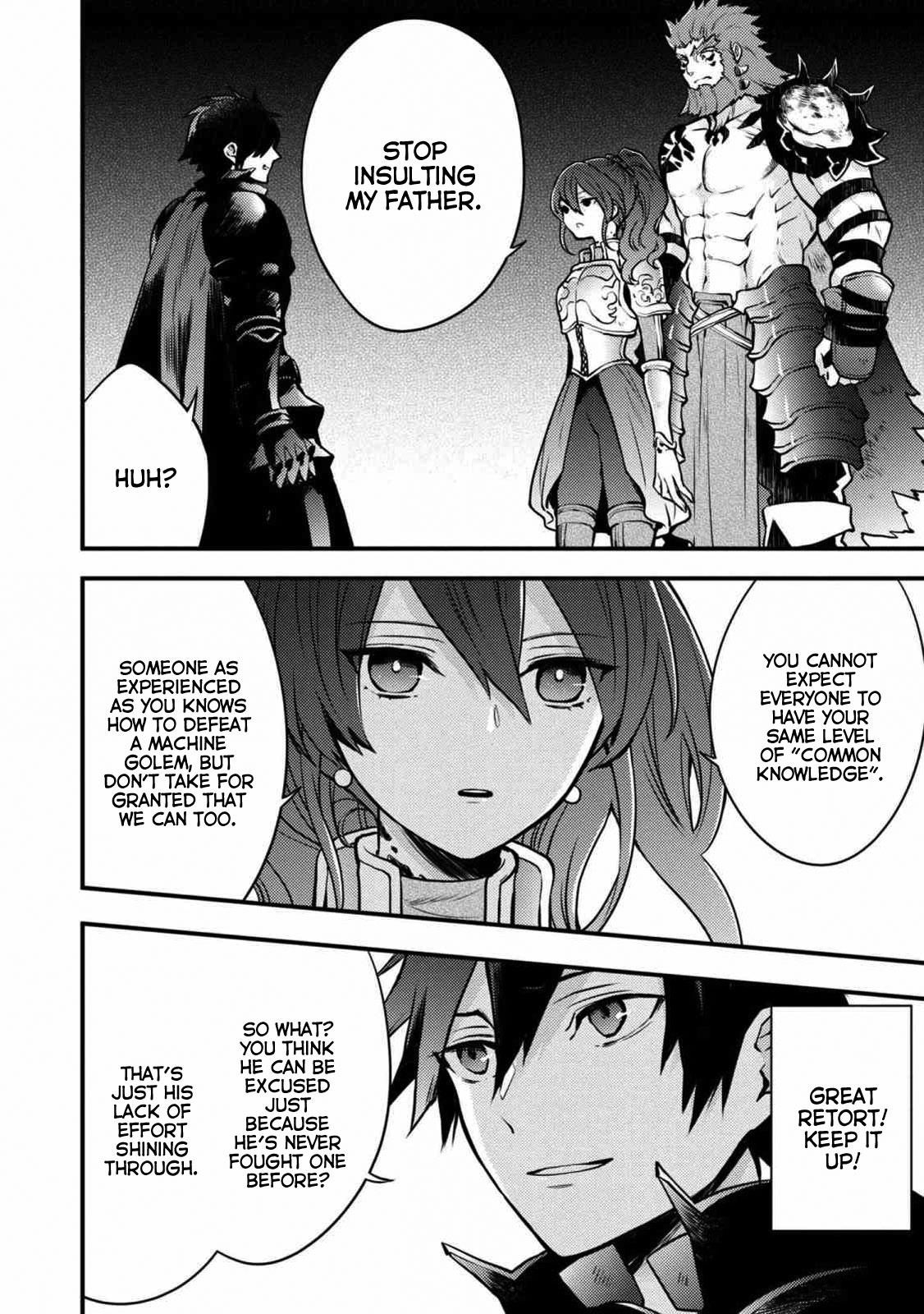 I Will Quit Being the Hero Chapter 8.4 - Page 9