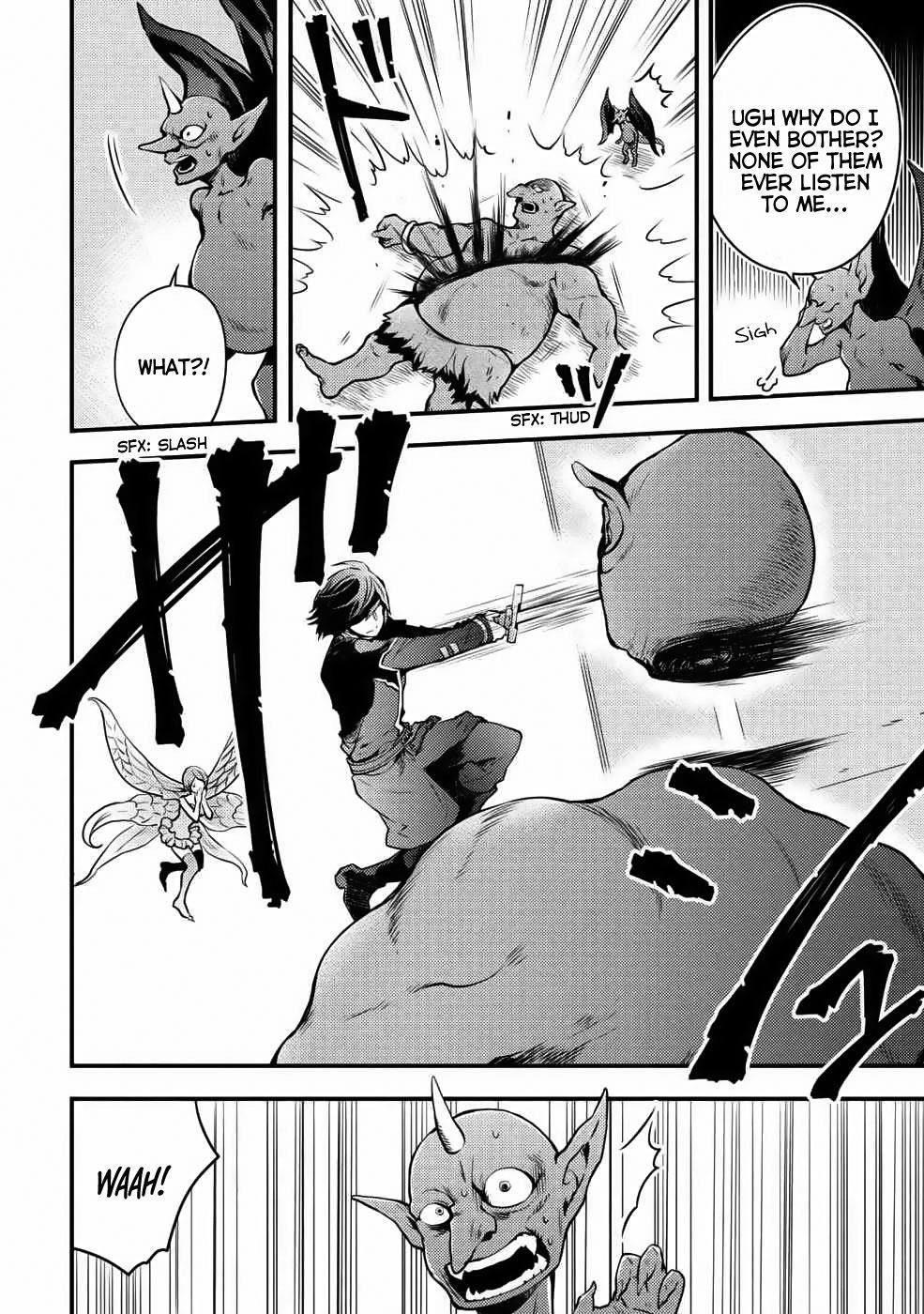 I Will Quit Being the Hero Chapter 9.1 - Page 2