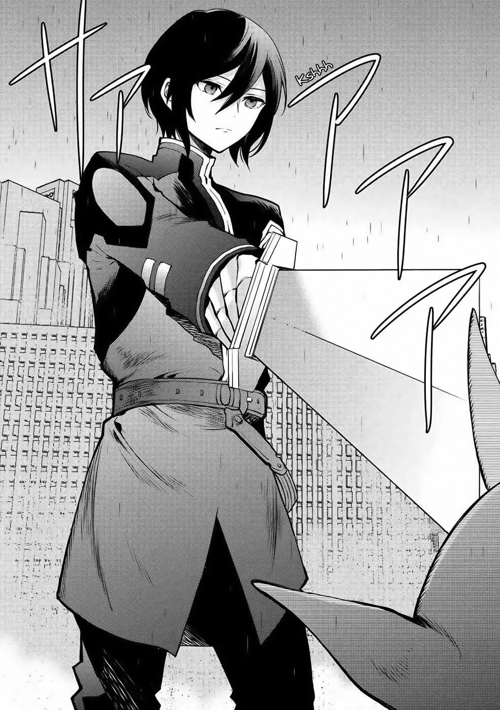 I Will Quit Being the Hero Chapter 9.1 - Page 4