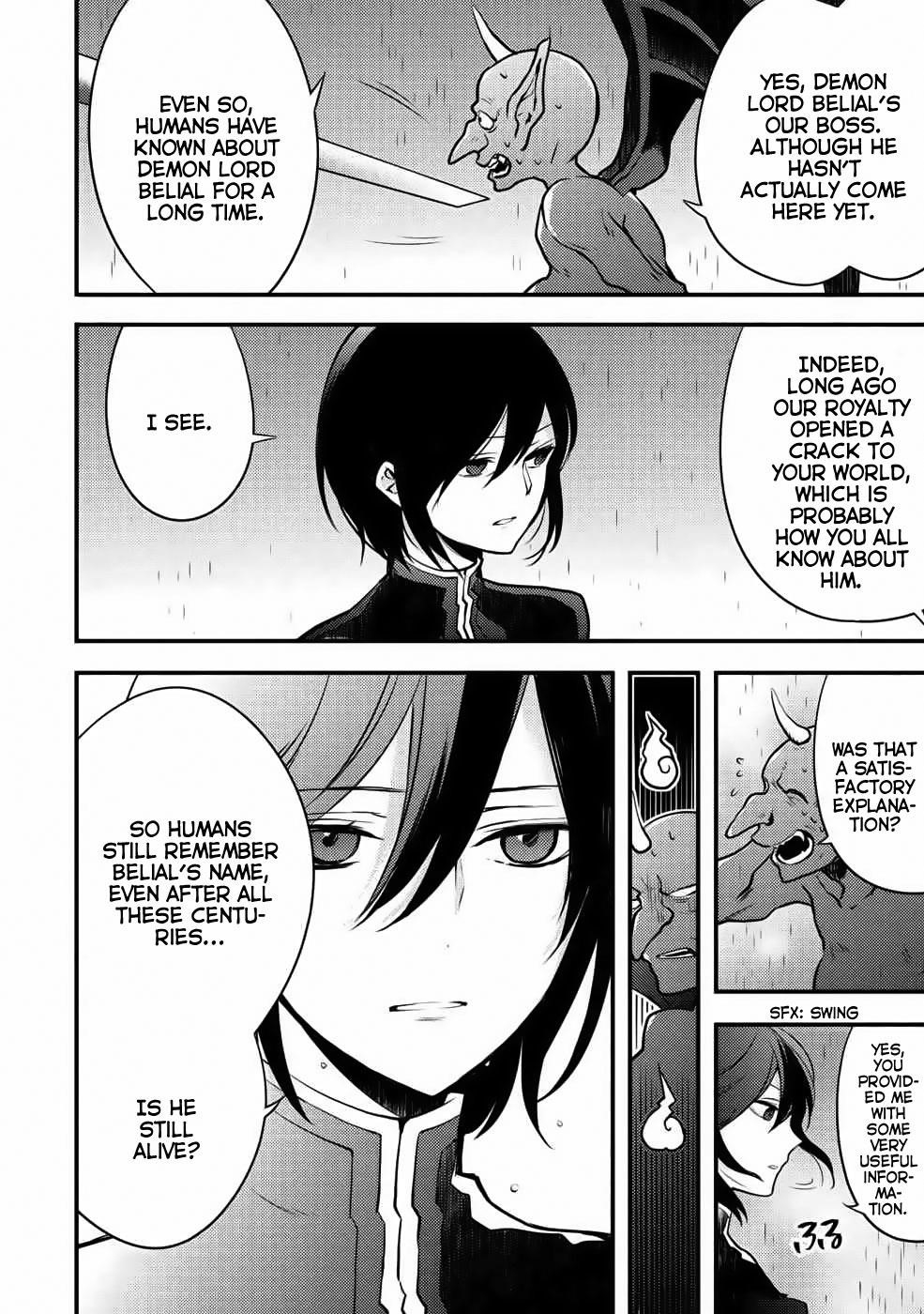 I Will Quit Being the Hero Chapter 9.1 - Page 7