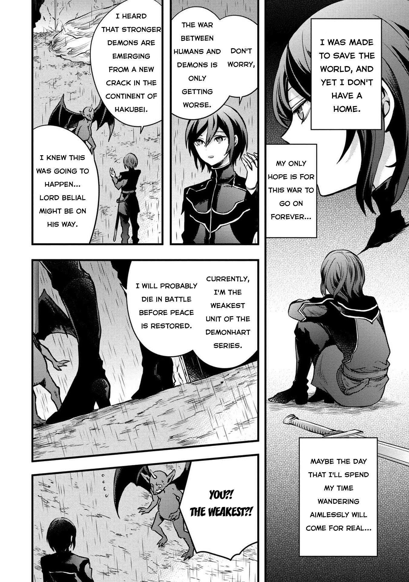 I Will Quit Being the Hero Chapter 9.3 - Page 7