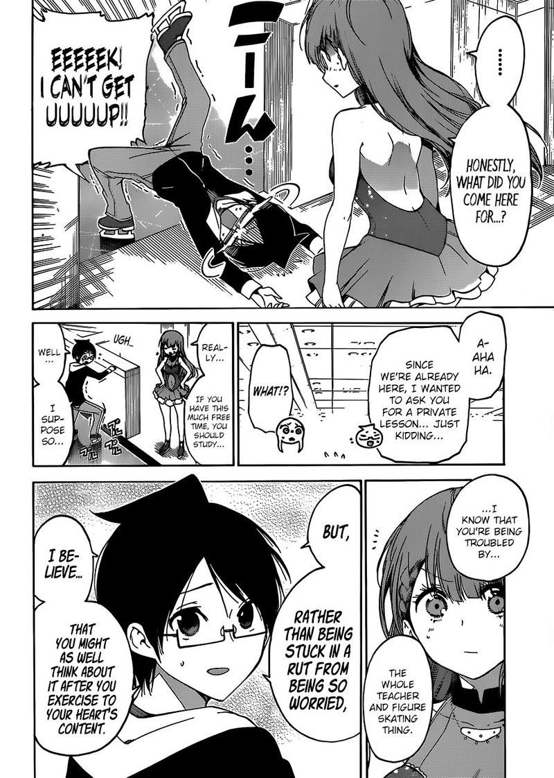 Bokutachi wa Benkyou ga Dekinai Chapter 102 - Page 7