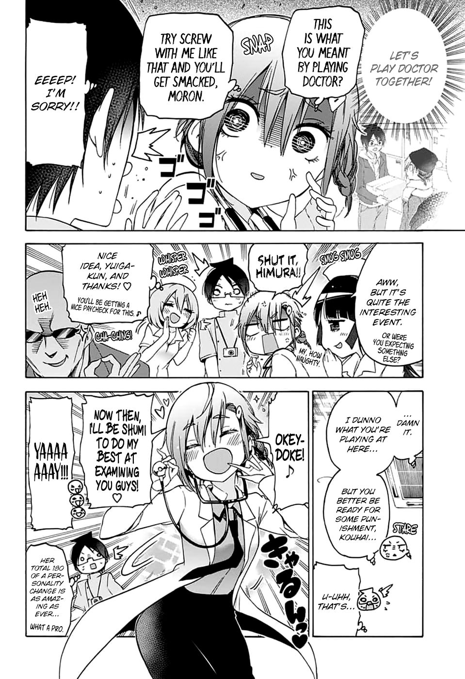 Bokutachi wa Benkyou ga Dekinai Chapter 109 - Page 6