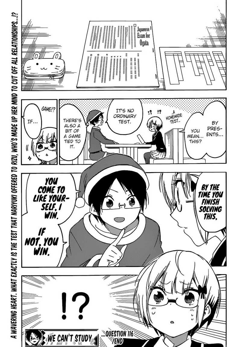 Bokutachi wa Benkyou ga Dekinai Chapter 116 - Page 20