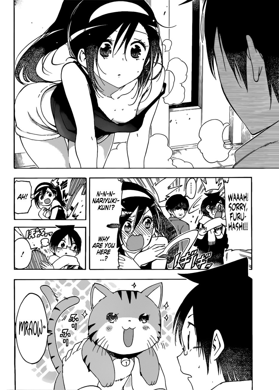 Bokutachi wa Benkyou ga Dekinai Chapter 121 - Page 4