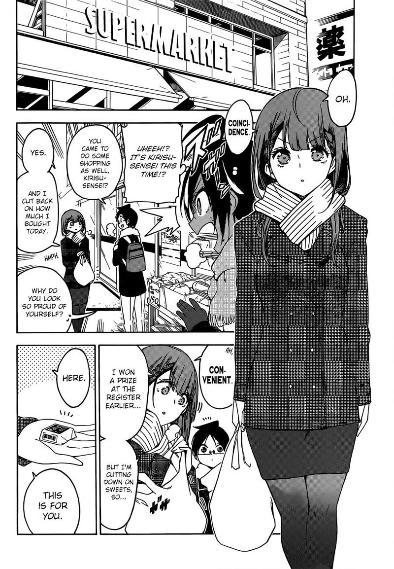 Bokutachi wa Benkyou ga Dekinai Chapter 138 - Page 10