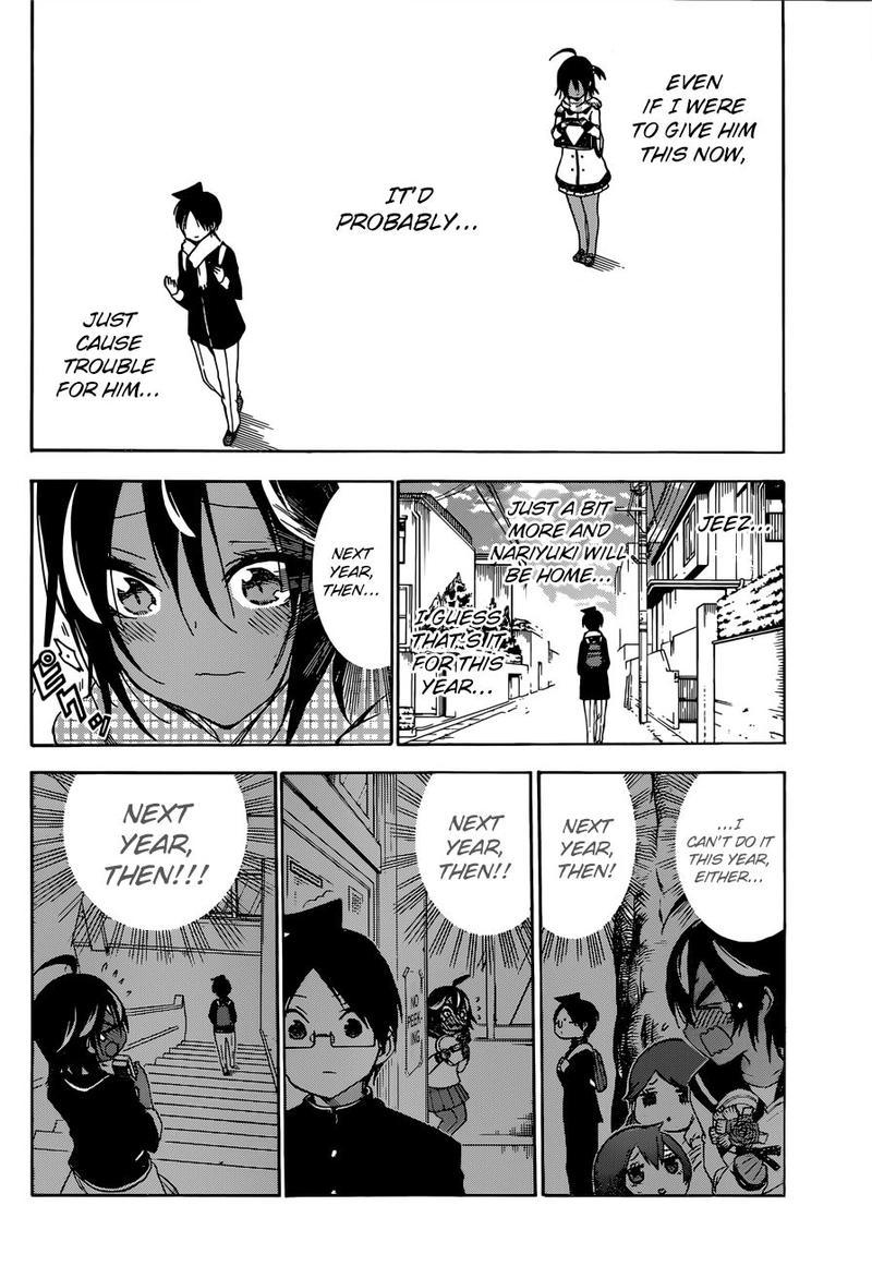 Bokutachi wa Benkyou ga Dekinai Chapter 138 - Page 12