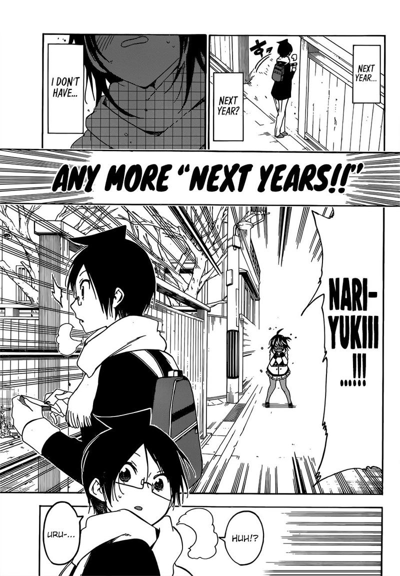 Bokutachi wa Benkyou ga Dekinai Chapter 138 - Page 13