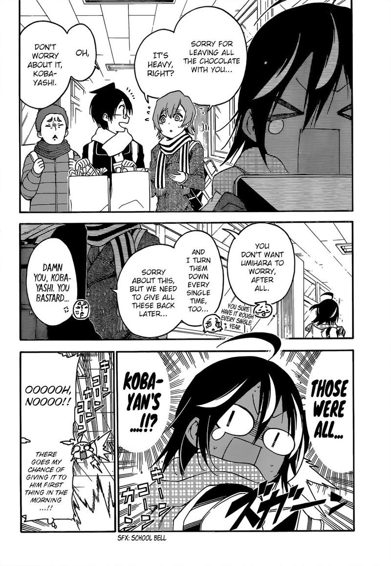 Bokutachi wa Benkyou ga Dekinai Chapter 138 - Page 2