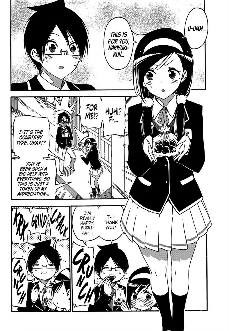 Bokutachi wa Benkyou ga Dekinai Chapter 138 - Page 4