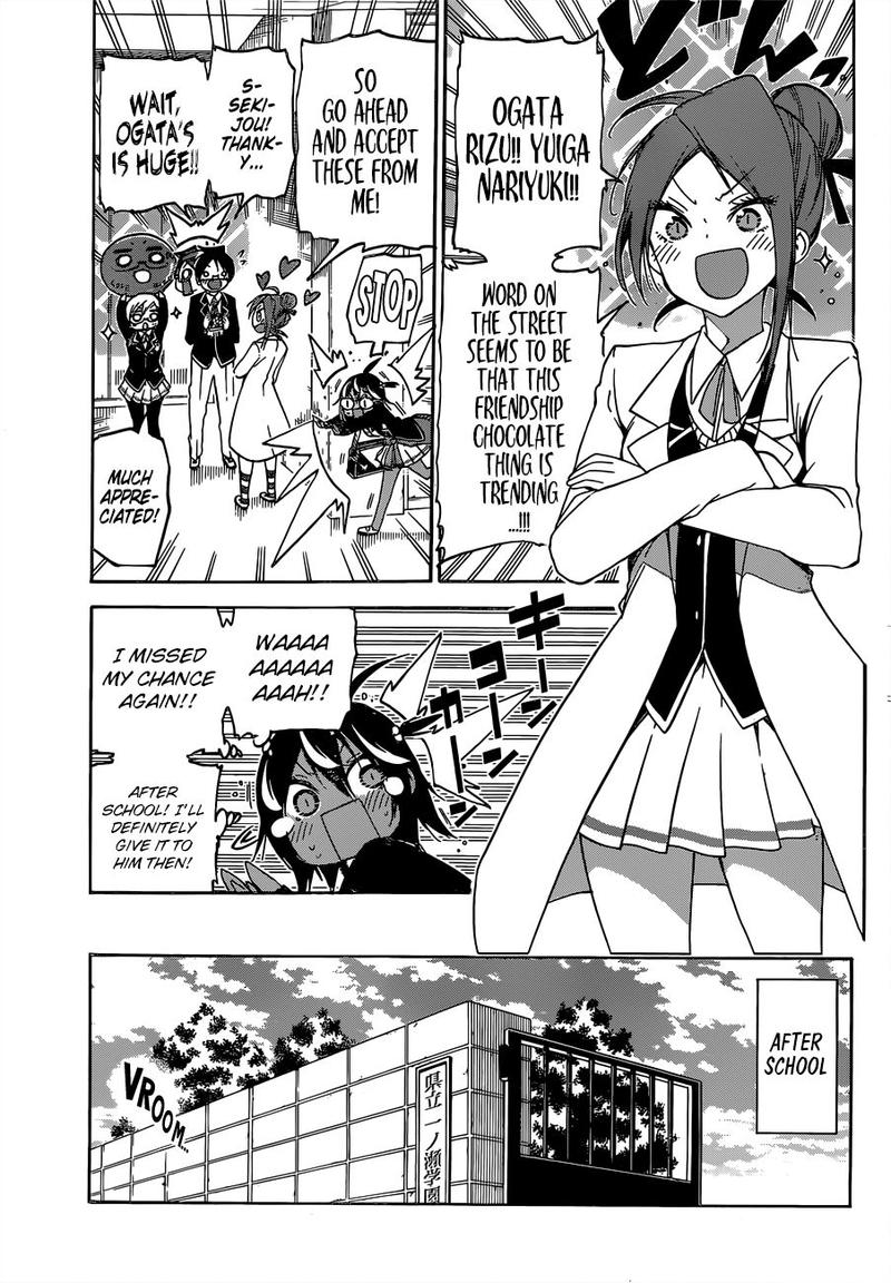 Bokutachi wa Benkyou ga Dekinai Chapter 138 - Page 7