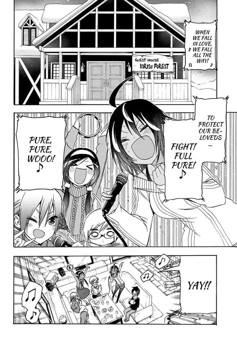 Bokutachi wa Benkyou ga Dekinai Chapter 142 - Page 12