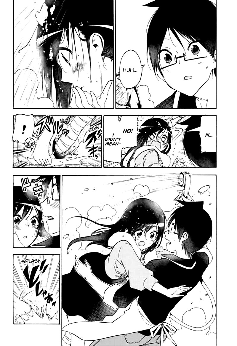 Bokutachi wa Benkyou ga Dekinai Chapter 161 - Page 16