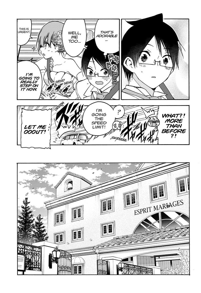 Bokutachi wa Benkyou ga Dekinai Chapter 186 - Page 5