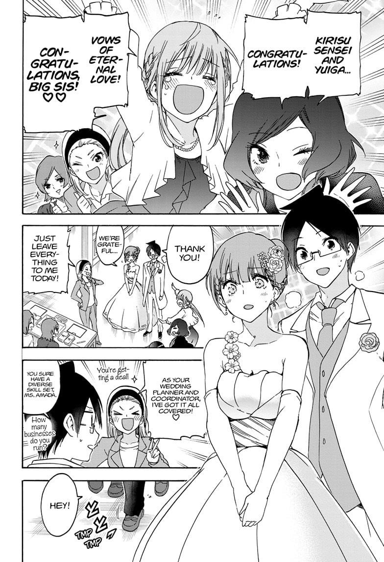 Bokutachi wa Benkyou ga Dekinai Chapter 186 - Page 6