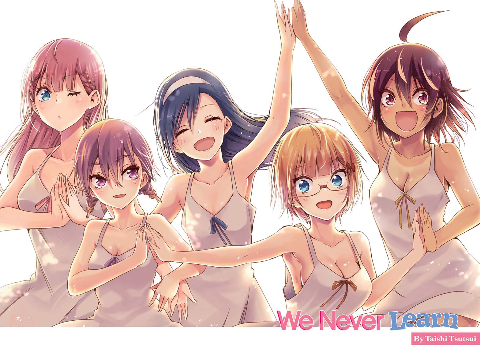 Bokutachi wa Benkyou ga Dekinai Chapter 187 - Page 2