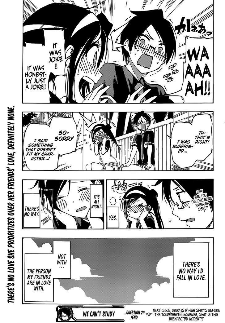 Bokutachi wa Benkyou ga Dekinai Chapter 24 - Page 20