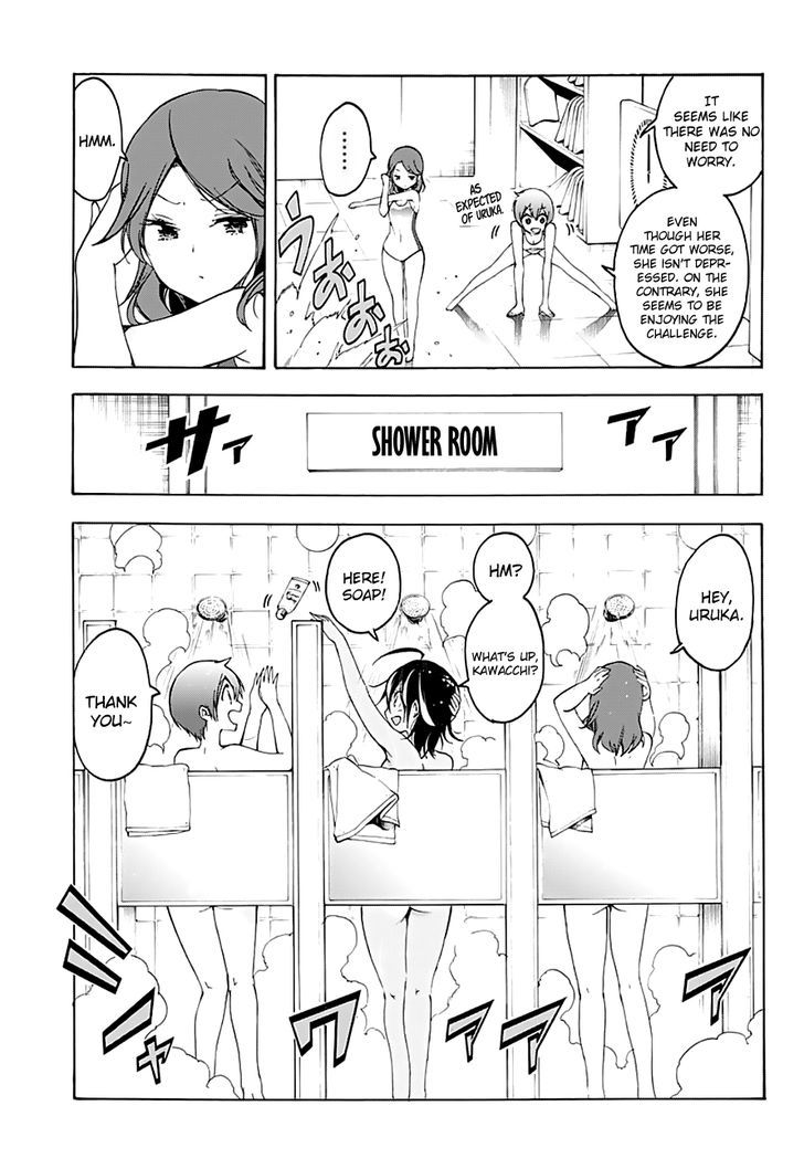 Bokutachi wa Benkyou ga Dekinai Chapter 25 - Page 6