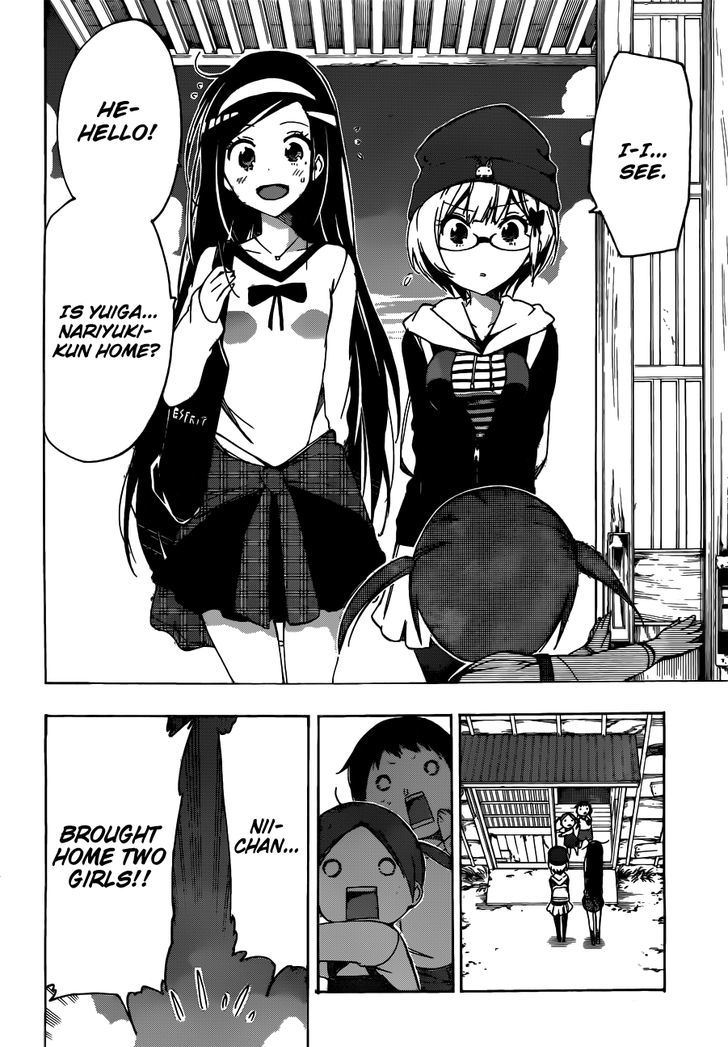 Bokutachi wa Benkyou ga Dekinai Chapter 3 - Page 3
