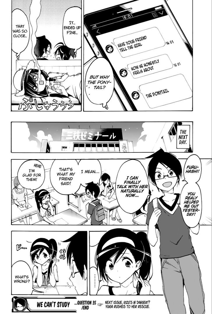 Bokutachi wa Benkyou ga Dekinai Chapter 35 - Page 19