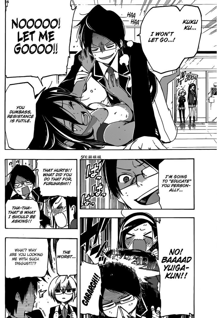 Bokutachi wa Benkyou ga Dekinai Chapter 4 - Page 14