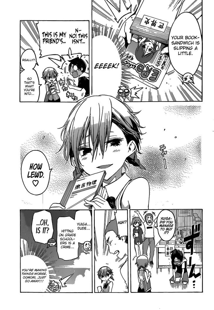 Bokutachi wa Benkyou ga Dekinai Chapter 40 - Page 4