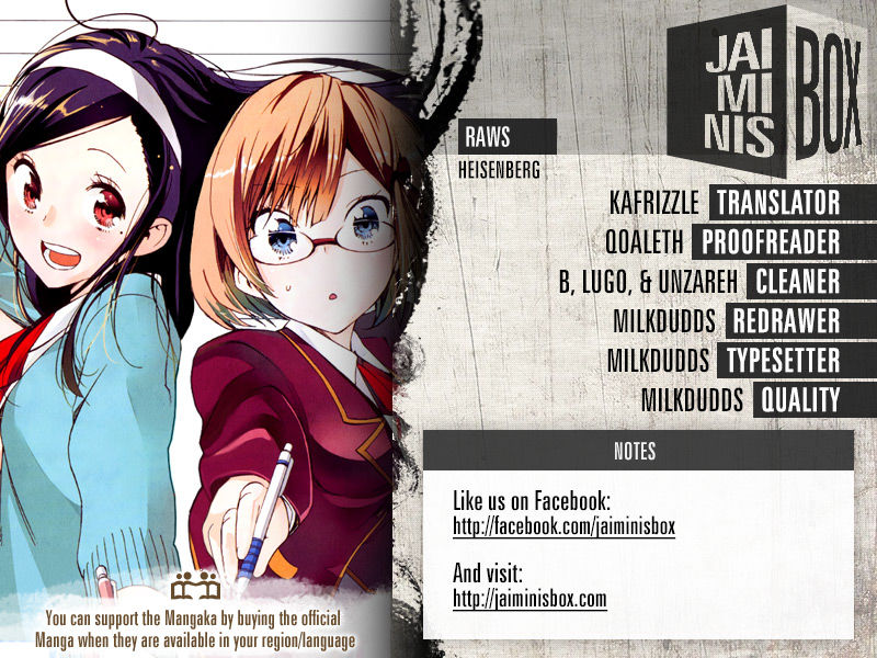 Bokutachi wa Benkyou ga Dekinai Chapter 47 - Page 2