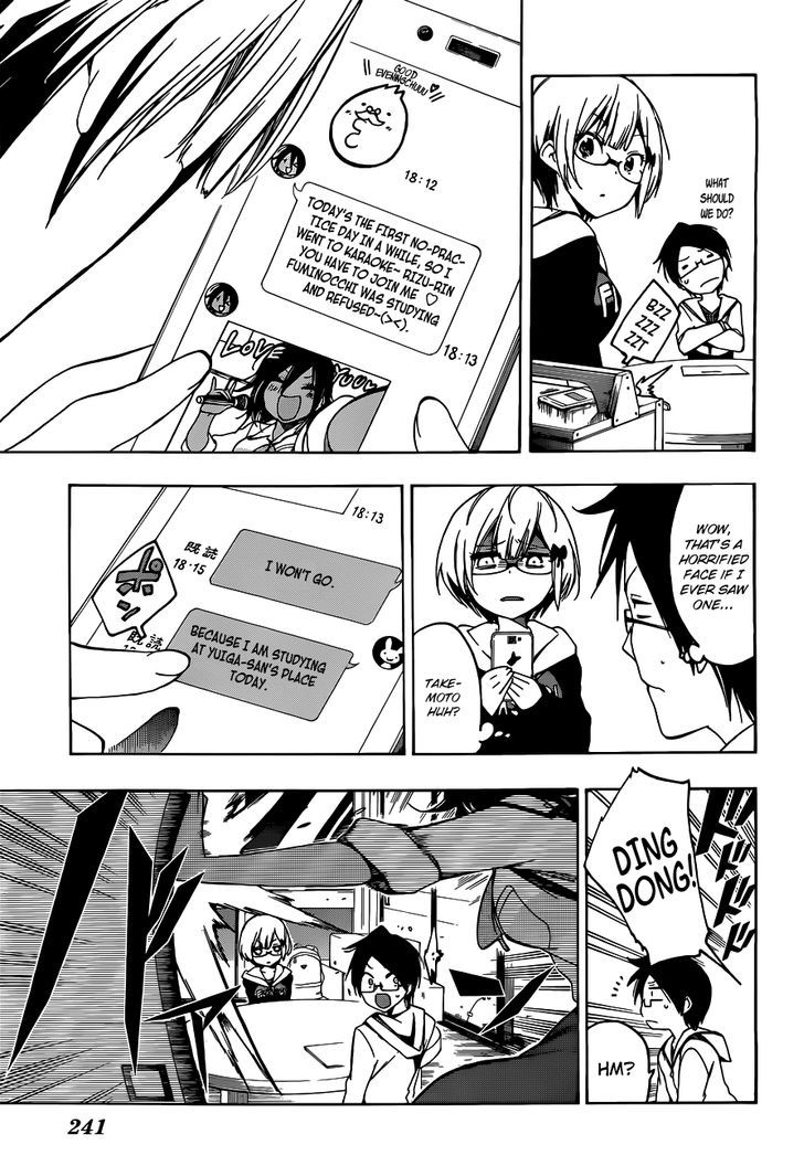 Bokutachi wa Benkyou ga Dekinai Chapter 6 - Page 6