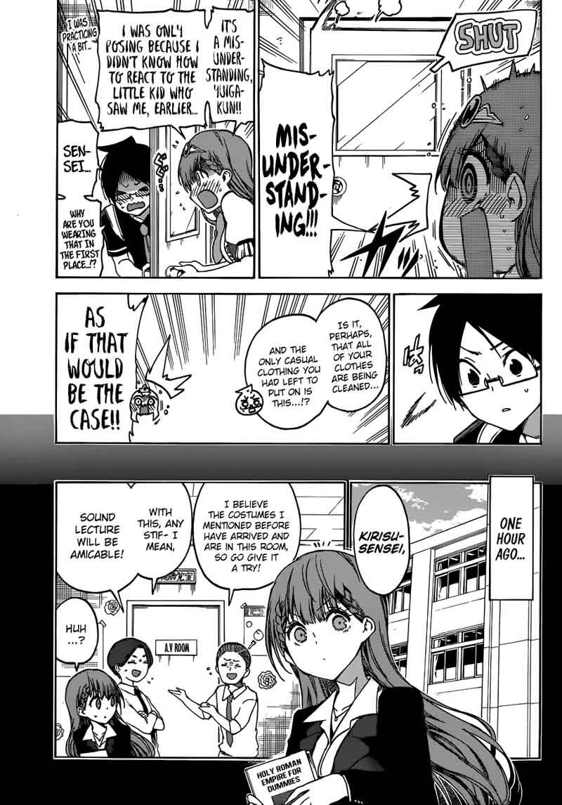 Bokutachi wa Benkyou ga Dekinai Chapter 65 - Page 10