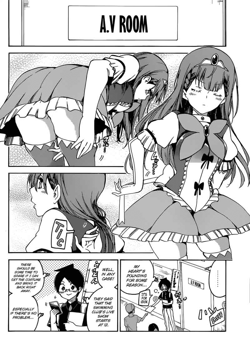 Bokutachi wa Benkyou ga Dekinai Chapter 65 - Page 13