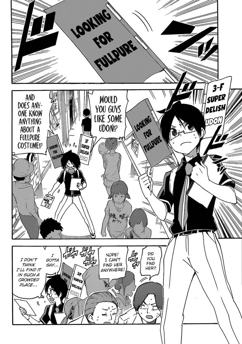 Bokutachi wa Benkyou ga Dekinai Chapter 65 - Page 7