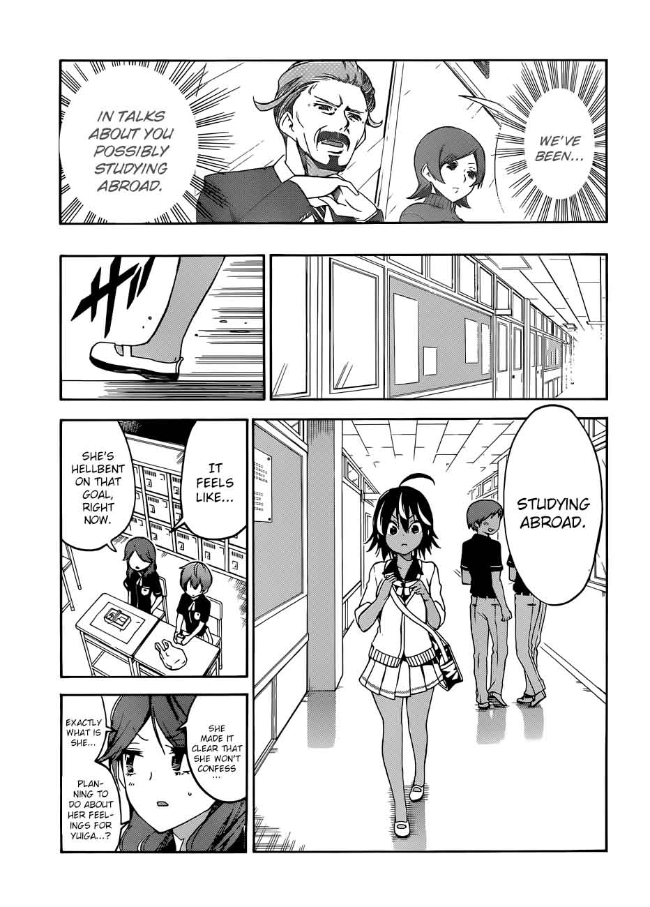 Bokutachi wa Benkyou ga Dekinai Chapter 77 - Page 3