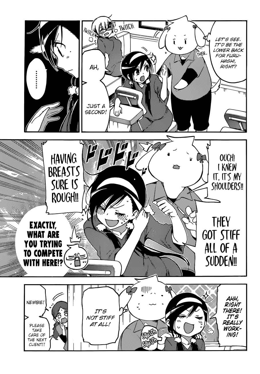 Bokutachi wa Benkyou ga Dekinai Chapter 79 - Page 13