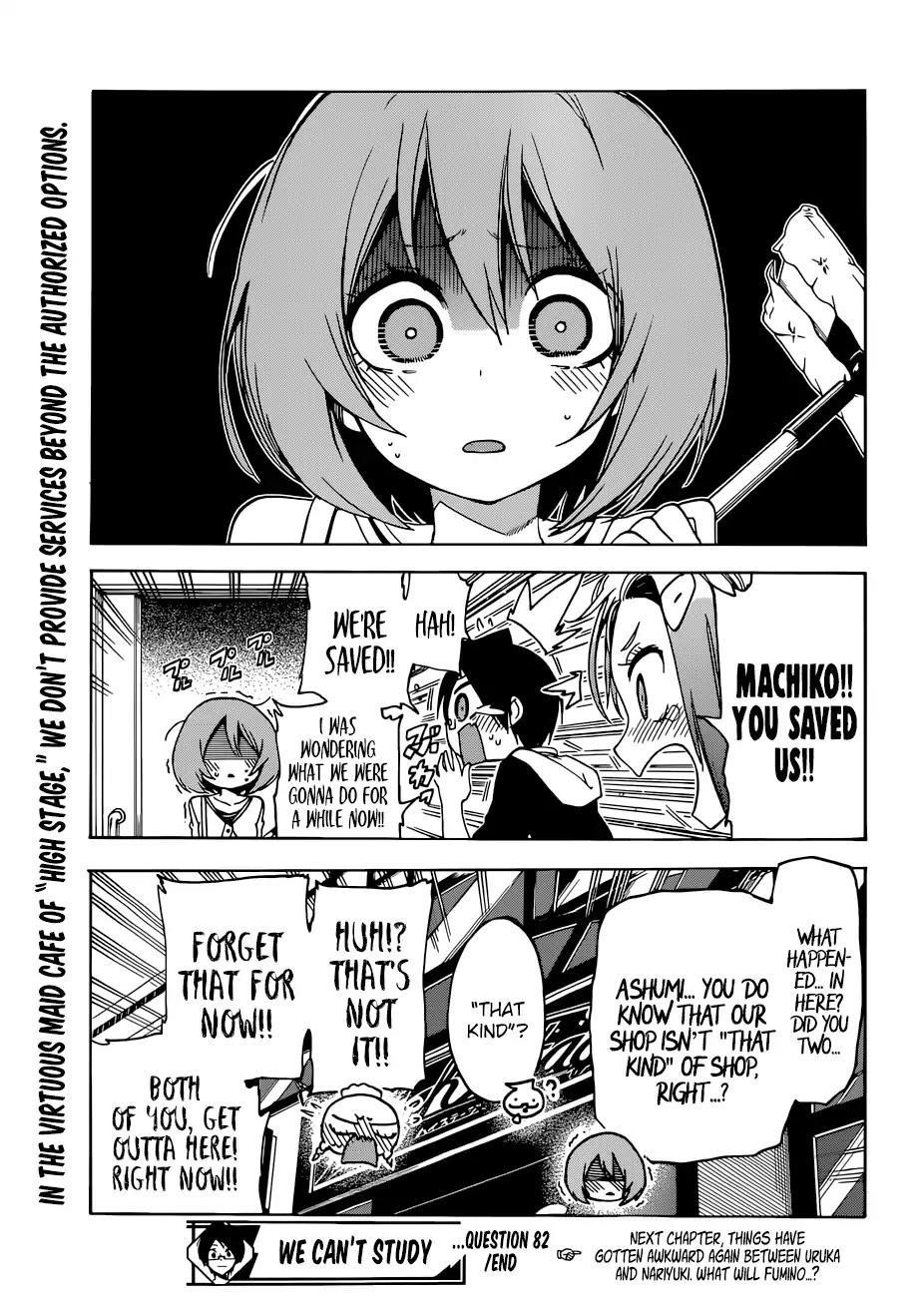Bokutachi wa Benkyou ga Dekinai Chapter 82 - Page 19