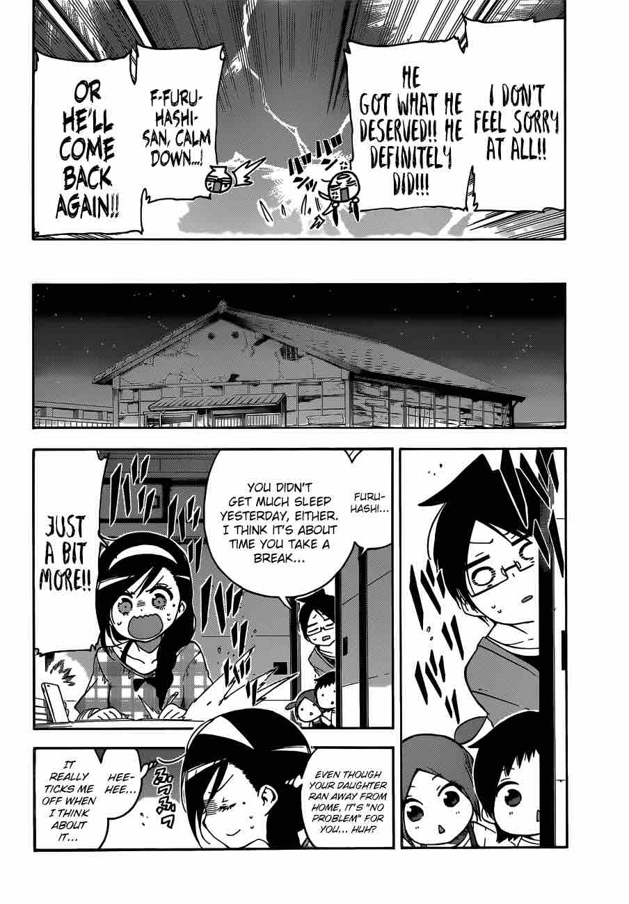 Bokutachi wa Benkyou ga Dekinai Chapter 87 - Page 6