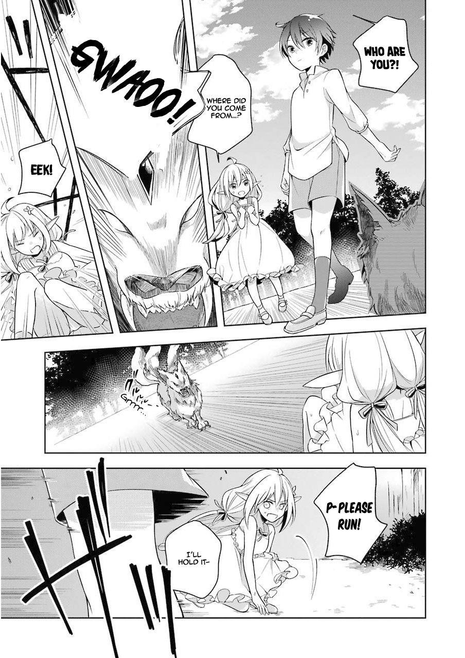 The Greatest Demon Lord Is Reborn as a Typical Nobody Chapter 1 - Page 18