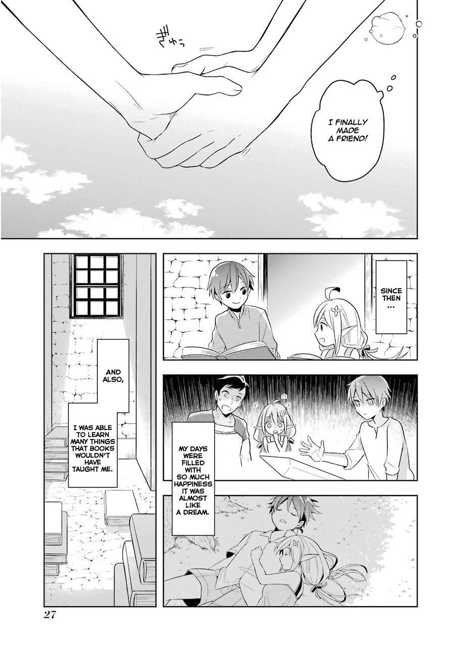 The Greatest Demon Lord Is Reborn as a Typical Nobody Chapter 1 - Page 25