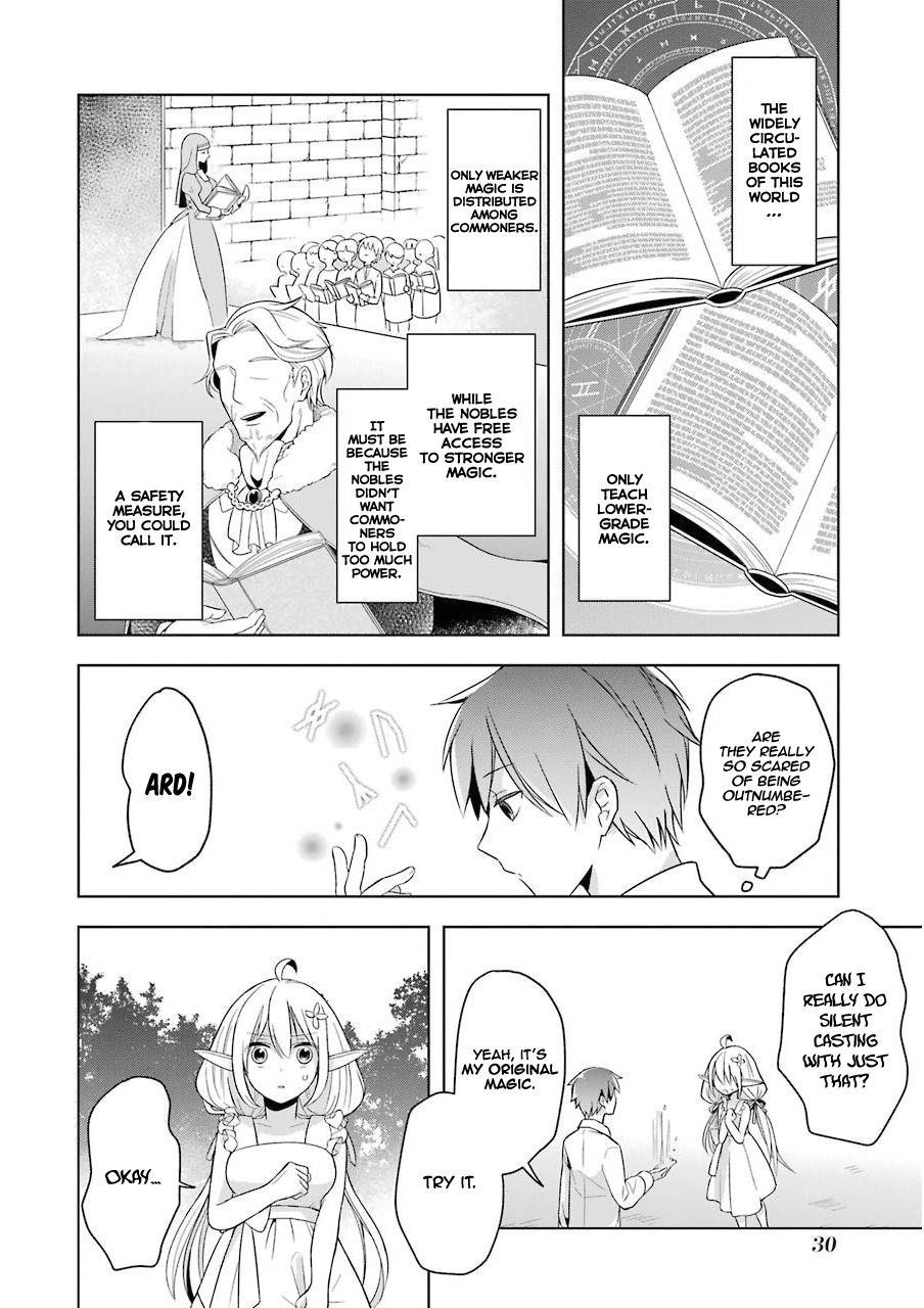 The Greatest Demon Lord Is Reborn as a Typical Nobody Chapter 1 - Page 28