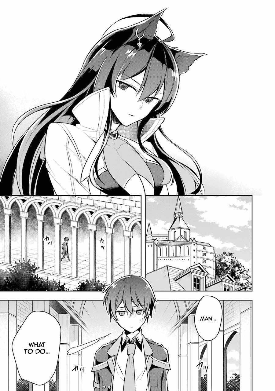 The Greatest Demon Lord Is Reborn as a Typical Nobody Chapter 10 - Page 11