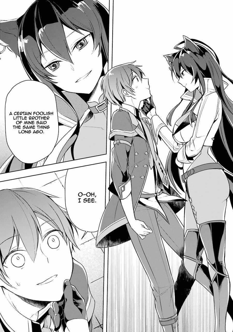 The Greatest Demon Lord Is Reborn as a Typical Nobody Chapter 10 - Page 13